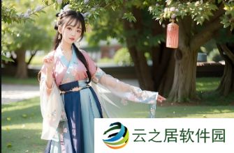 《你是我的叔叔2》剧情解析：深刻的情感纠葛与人物成长，观众如何理解其中的复杂情感发展？